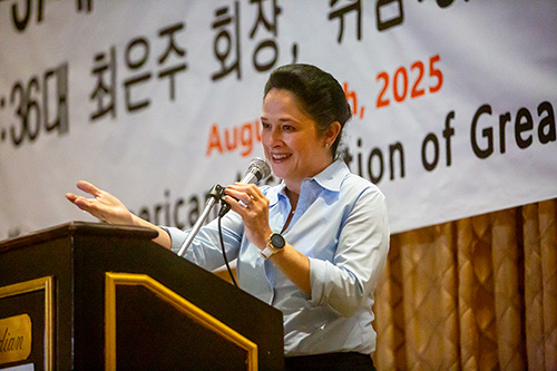 Korean American Assoc. of Chicago